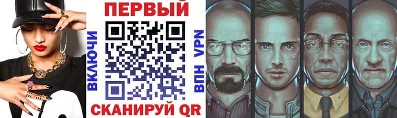 Amphetamine 98%  Сельцо 