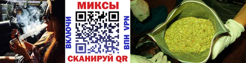 БУТИРАТ GHB Сельцо