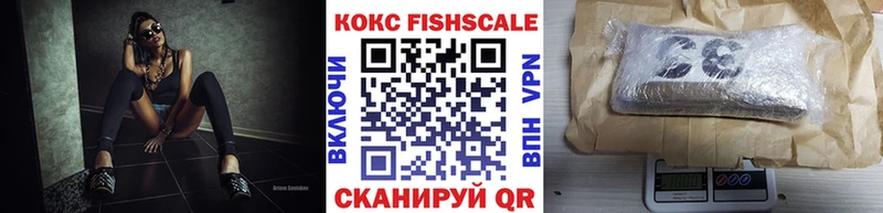 наркошоп  Сельцо  COCAIN Перу 