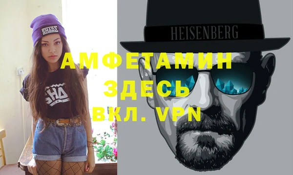 ешки Нягань