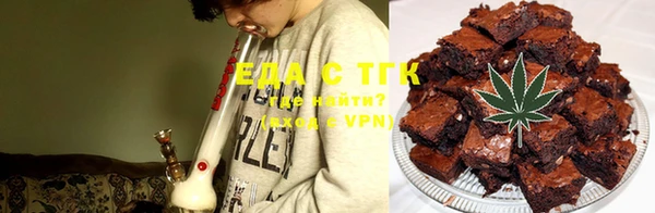 мяу мяу мука Алексин