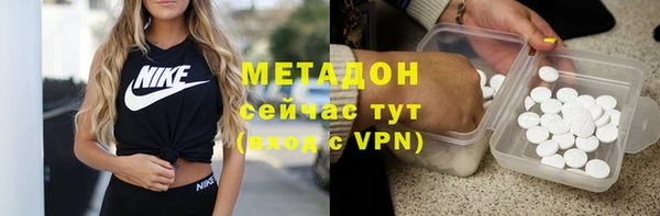 мяу мяу мука Алексин