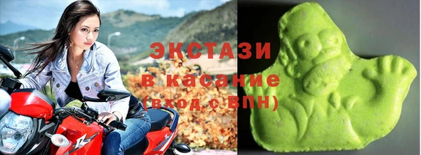 мефедрон мука Алексеевка