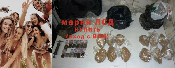 мяу мяу мука Алексин