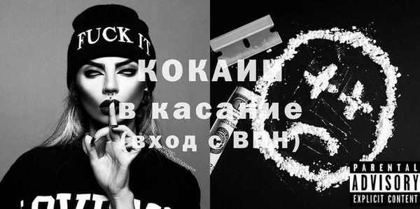 мяу мяу мука Алексин