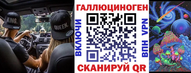 сколько стоит сайты даркнета какой сайт Галлюциногенные грибы Cubensis Сельцо